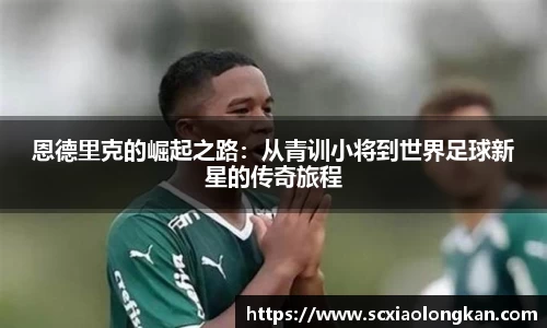 金年会金字招牌