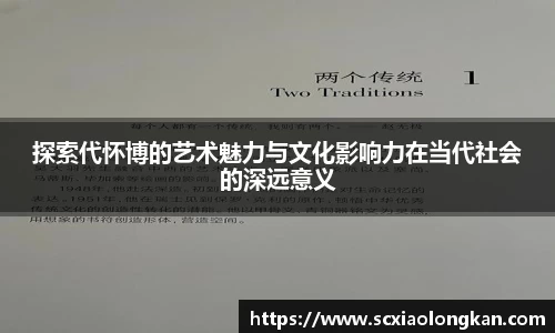 金年会金字招牌
